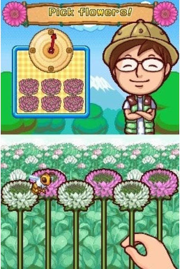 Cooking Mama World Outood Adventure DS
