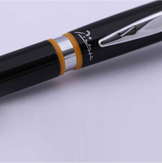 Picasso and Co Writing Pen