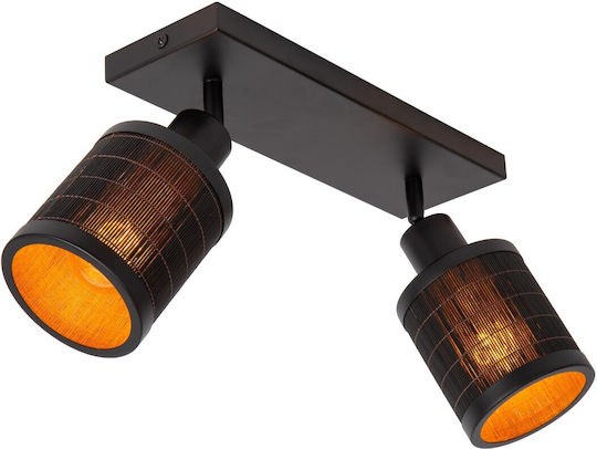 Lucide Lightning Διπλό Σποτ με Ντουί E27 σε Μαύρο Χρώμα