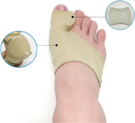 Ipinsoles020 Νάρθηκας Καλτσάκι Με Gel