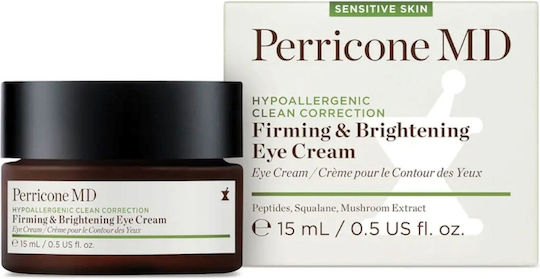 Perricone MD Κρέμα Ματιών για Ανάπλαση & Λάμψη 15ml