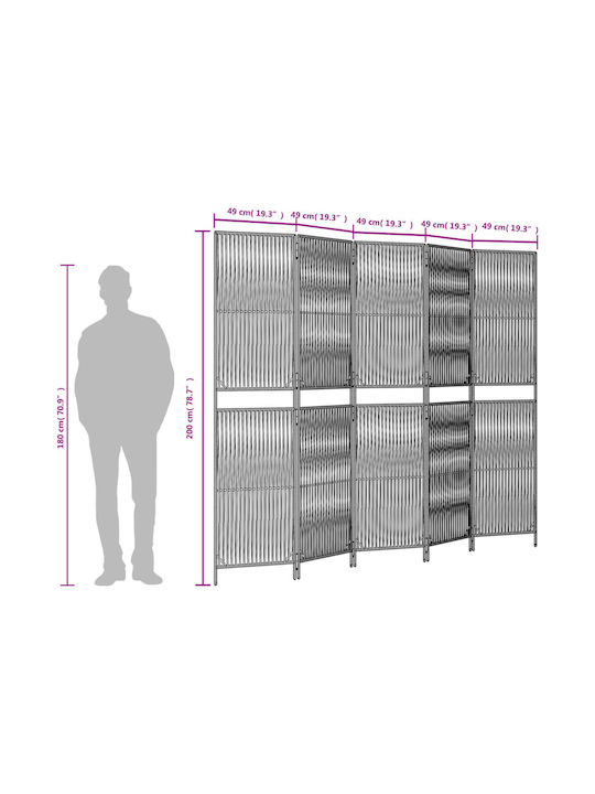 vidaXL Διακοσμητικό Παραβάν από Καμβά 245x200cm
