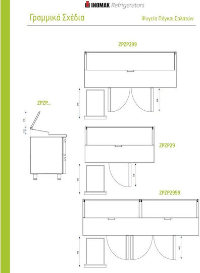 Inomak Zenobia Commercial Salad Refrigerator with 2 Doors L134.2xD70xH131.7cm