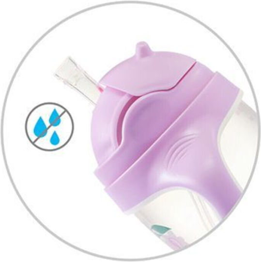 Babyono Educational Sippy Cup Plastic with Handles Purple for 6m+m+ 240ml