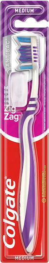 Colgate Четка за зъби Medium Purple / White