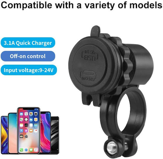 Rezistent la apă Încărcător pentru Motocicletă de Încărcare Rapidă cu Porturi: 1xUSB & 1xBriquet