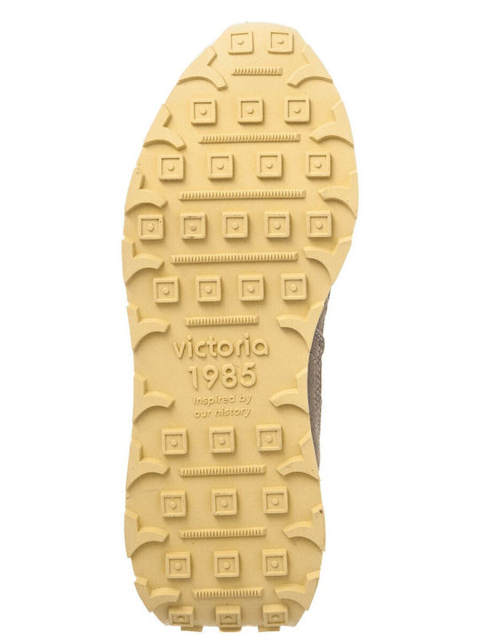 Sneakers Beige