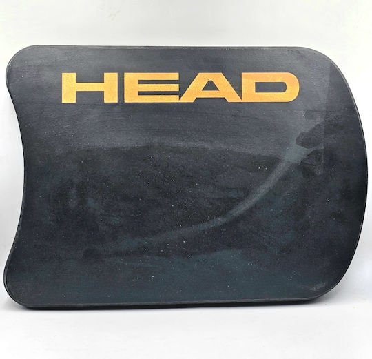 Head Σανίδα Κολύμβησης Μαύρη