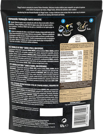 Maggi Noodles 121gr