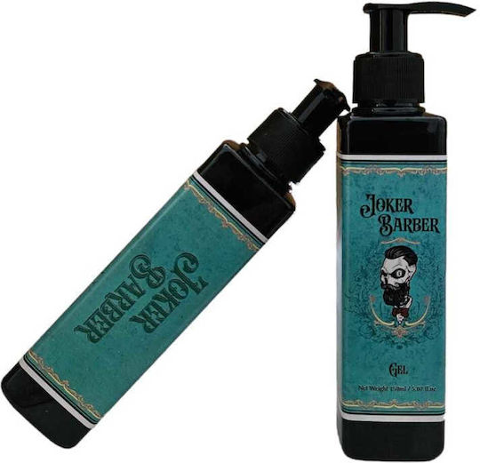 Joker Barber Hard Volume Gel 150ml