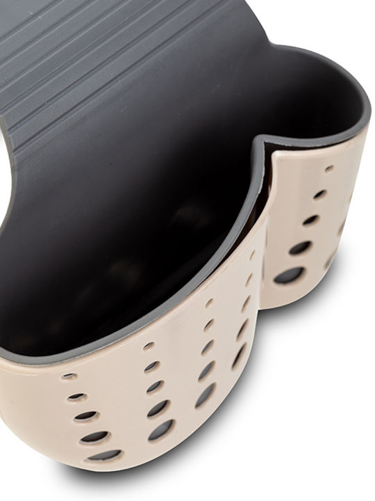 Nava Misty Sponge Holder Made of Beige Plastic 14x10x15cm