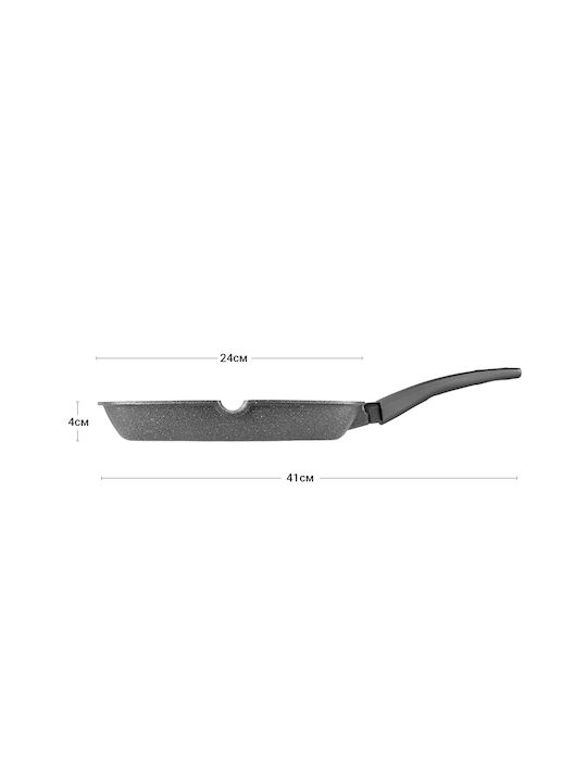 Fissman Grătar Gri Din Aluminiu Cu Acoperire Din Piatră