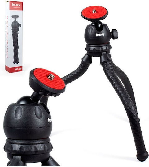 Jmary Trepied - Mini