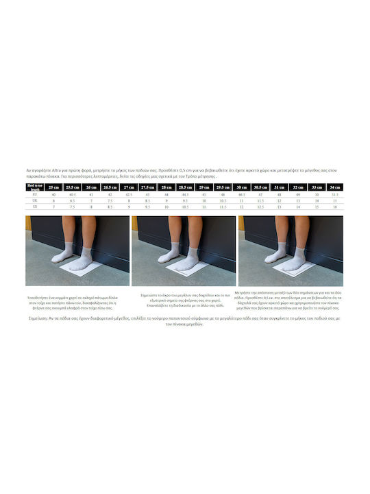 Provision 8 Sport Shoes Running Black