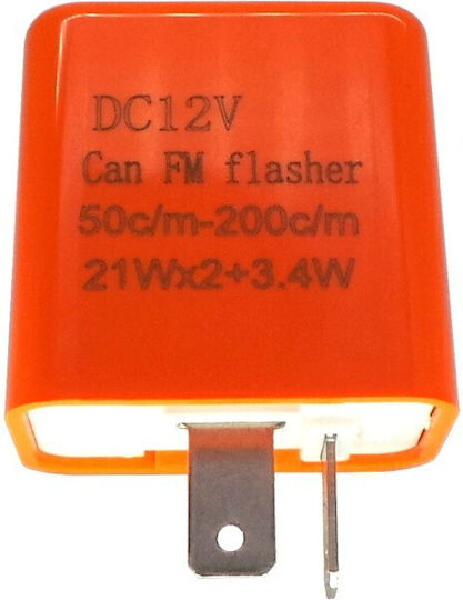 Flasher Indicator, Adjustable 2 Pin 12v - 1 Pc