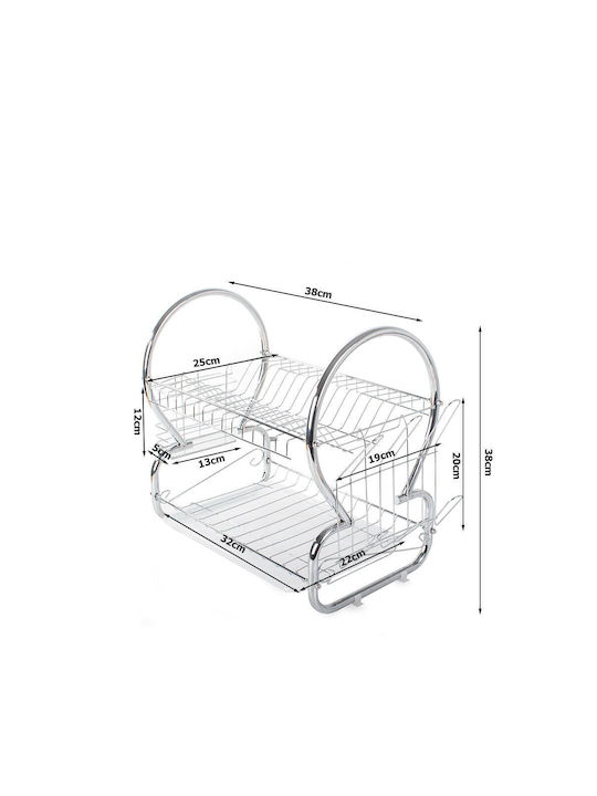 Verk Group Στραγγιστήρι Νεροχύτη Πλαστικό Γκρι 40x25x37cm