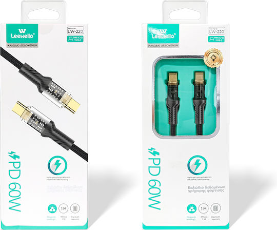 Leewello USB-C to Lightning Cable 60W Μαύρο 1m 783210-ΜΑΥΡΟ