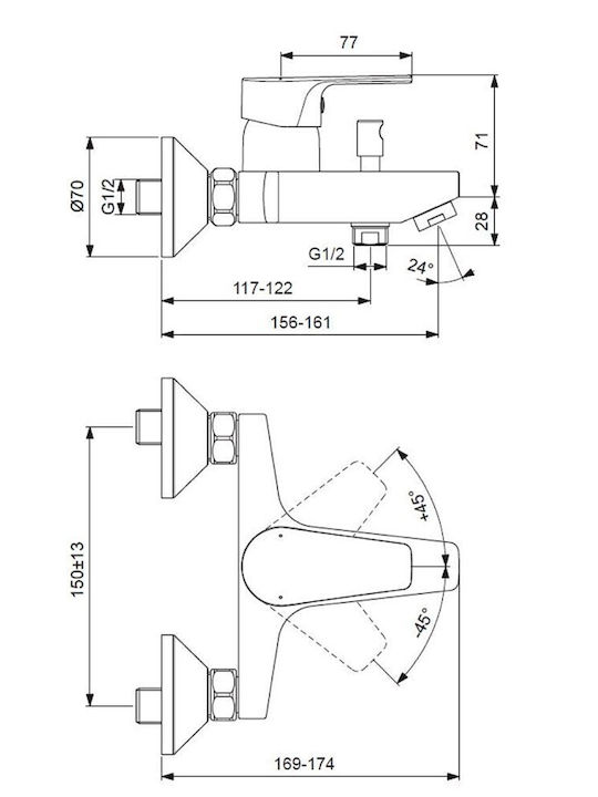 Ideal Standard Αναμεικτική Μπαταρία Ντουζιέρας