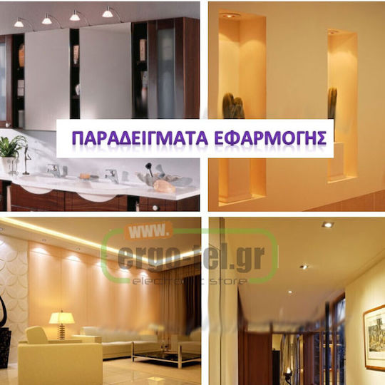 Eurolamp LED крушка 6W за фасунга GU10 и форма MR16 Топло бяло 530лм