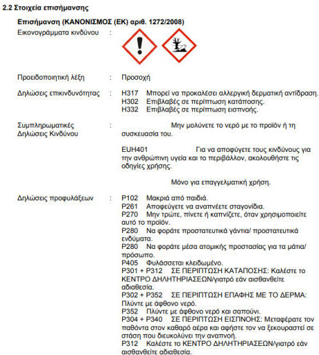 Syngenta Karate Zeon 10 Cs Flüssiges Insektizid 100ml