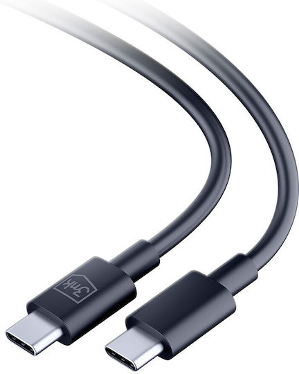 3MK Hyper USB 2.0 Cable USB-C male - USB-C 100W PD Μαύρο 1.2m