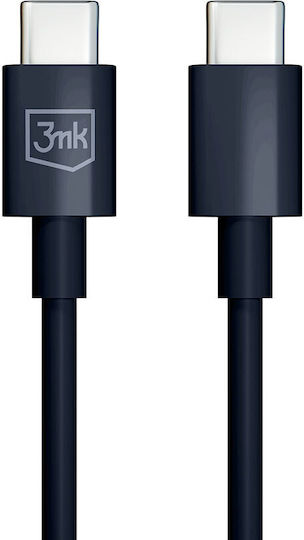3MK Hyper USB 2.0 Cable USB-C male - USB-C 100W PD Μαύρο 1.2m