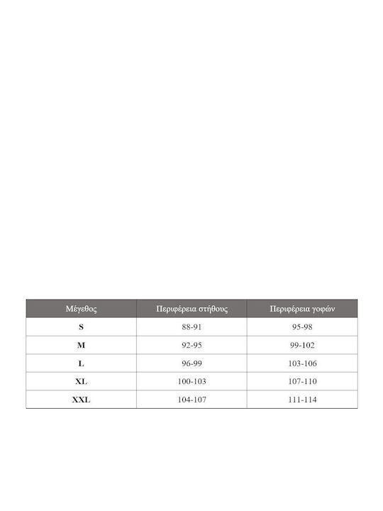 EasyMum Ρόμπα Εγκυμοσύνης & Θηλασμού Βεραμάν