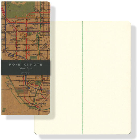 Yamamoto Paper Notizbuch 60 Blätter mit leeren Seiten Braun