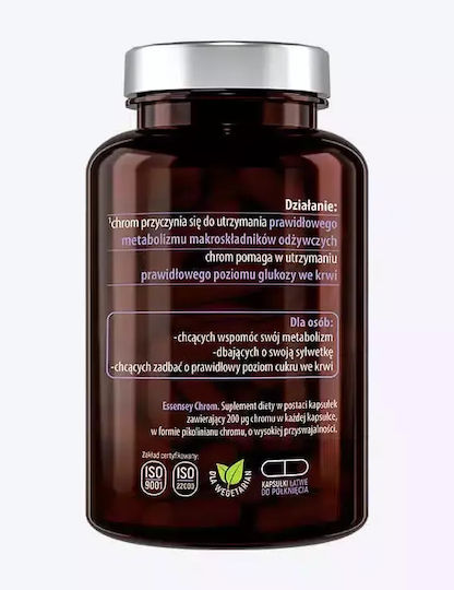 Essensey Chromium 120 κάψουλες