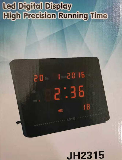 Wall Clock Digital Red 23.5x15.5cm Wall Clock Digital Red 23.5x15.5cm