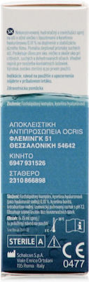 Ocuvers Ocuvers Spray Hyaluron Spray Oftalmic cu Acid Hialuronic pentru Ochi Uscat 15ml