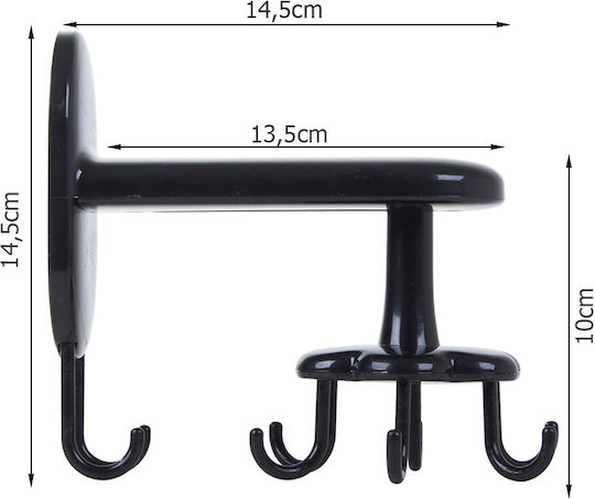 Plastic Kitchen Hanger 14.5x14cm Black