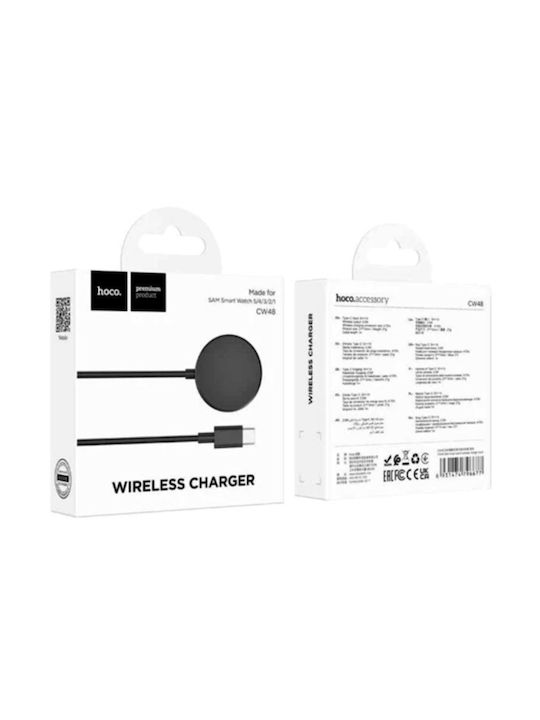 Hoco Cw48 Ladegerät für Samsung Smartwatch Schwarzς
