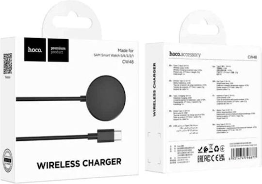 Hoco Cw48 Ladegerät für Samsung Smartwatch Schwarzς