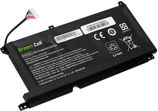 Green Cell Compatible Battery for HP Pavilion with 4150mAh