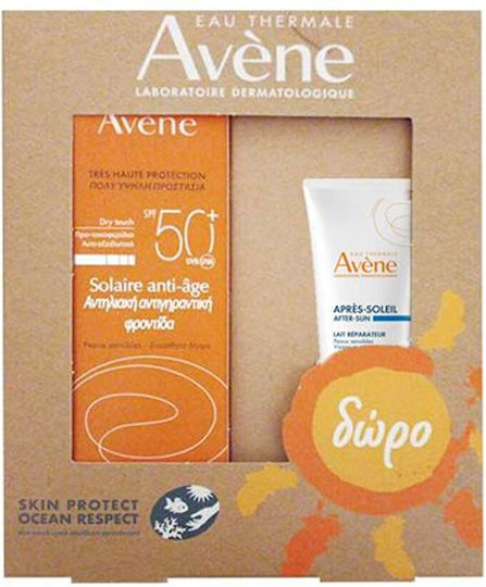 Eau Thermale Avène Solaire Anti-age Set with After Sun