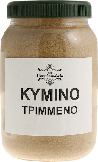 Gemahlener Kreuzkümmel 1 Kilogramm