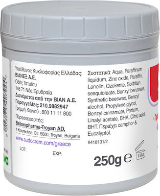 Sudocrem Καταπραϋντική Κρέμα 250gr