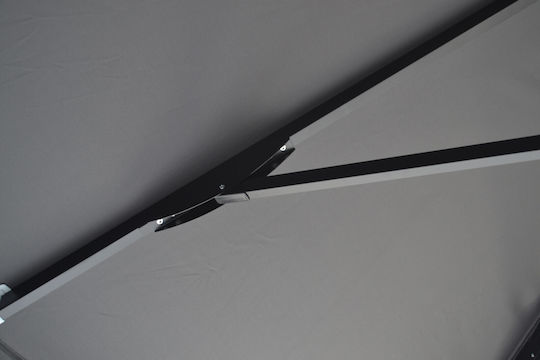 Replacement Radiator for 3x3 Aluminum Professional Beach Umbrella 210x1.5x2.5cm
