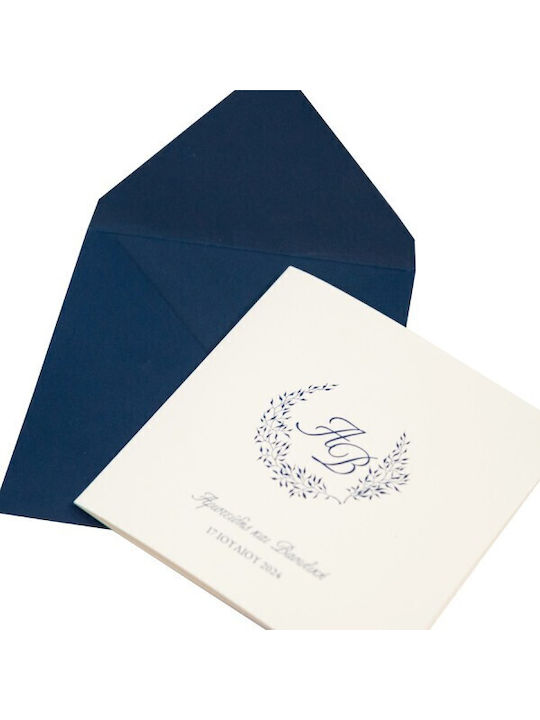 My Mastoras Wedding Invitation Card