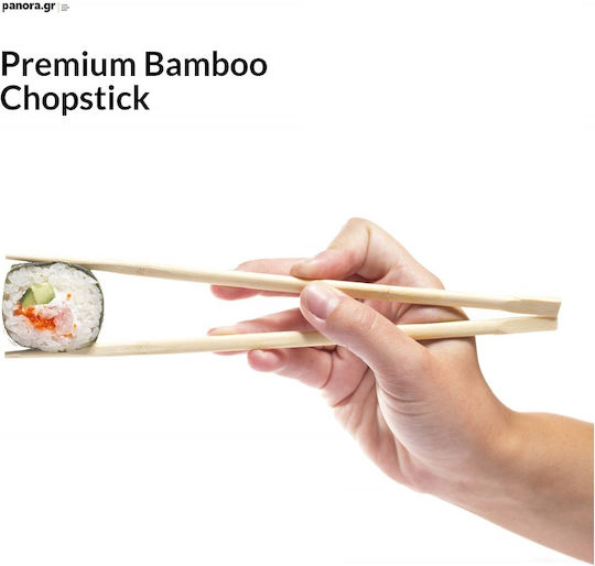 Chengxin Chopsticks Μπαμπού