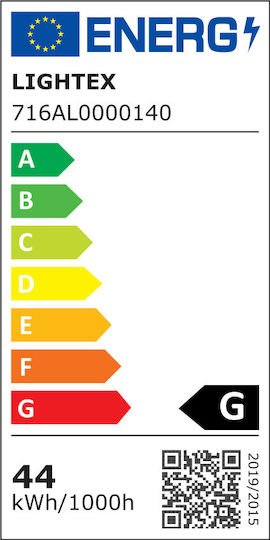 Lightex Πλαφονιέρα 49cm με Φως Μαύρη