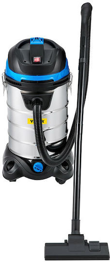 Vevor Σκούπα Υγρών / Στερεών 1200W με Ανοξείδωτο Κάδο 30lt