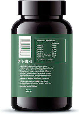 NFO B-Complex Vitamin für Energie, Unterstützung des Immunsystems, die Haare, die Haut & die Nägel Energie 90 Registerkarten