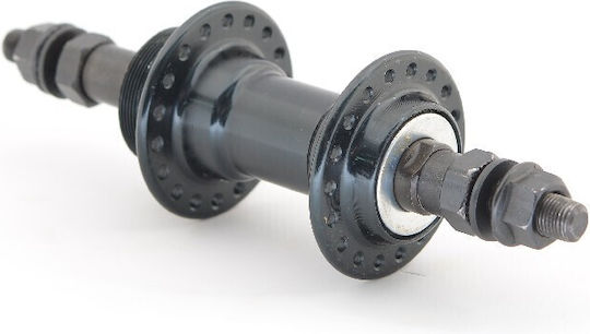 Rear Bicycle Hub