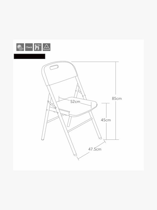 Outdoor Chair Plastic White 52x52x85cm