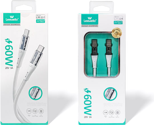 Leewello USB 2.0 Cable USB-C male - USB-C 60W White 1m (783214-ΛΕΥΚΟ)