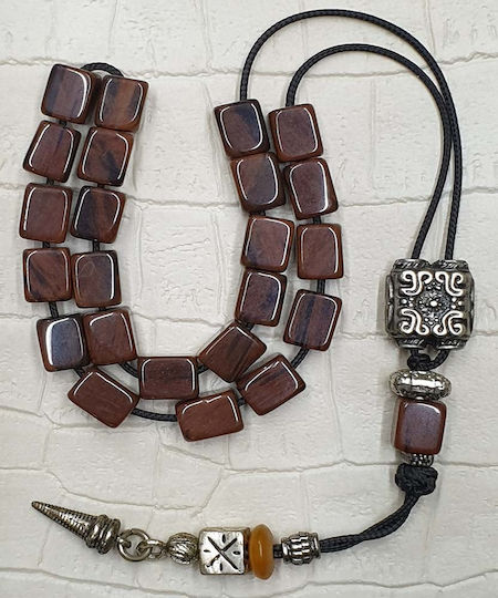 Roloi Komboloi Glass Worry Beads Brown 31cm