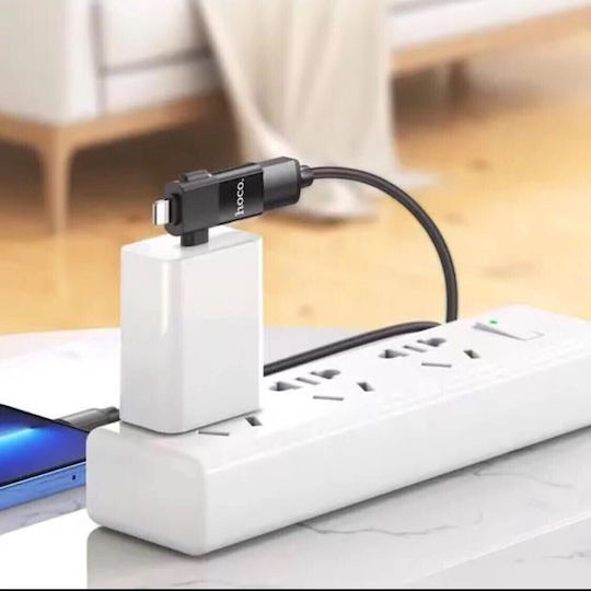 Hoco Ua17 Μετατροπέας Lightning male σε USB-C male 1τμχ
