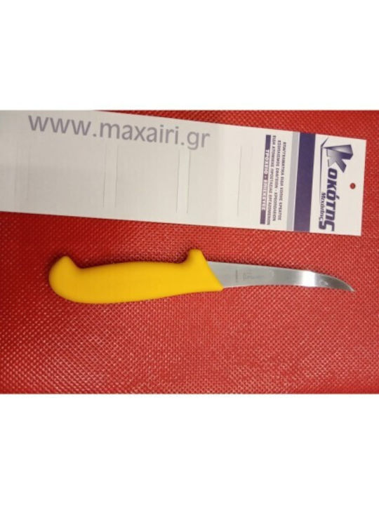 Tridentum Messer Entbeinen aus Edelstahl 13cm 2330-13Κ 1Stück